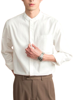 Chemise Col Mao Style Urbain Blanc 2 Chemise Col Mao Style Urbain Blanc 2